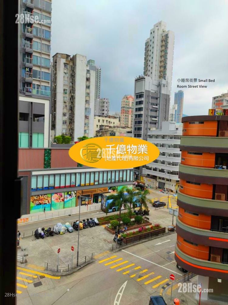 Boundary Building Sell 525 ft²