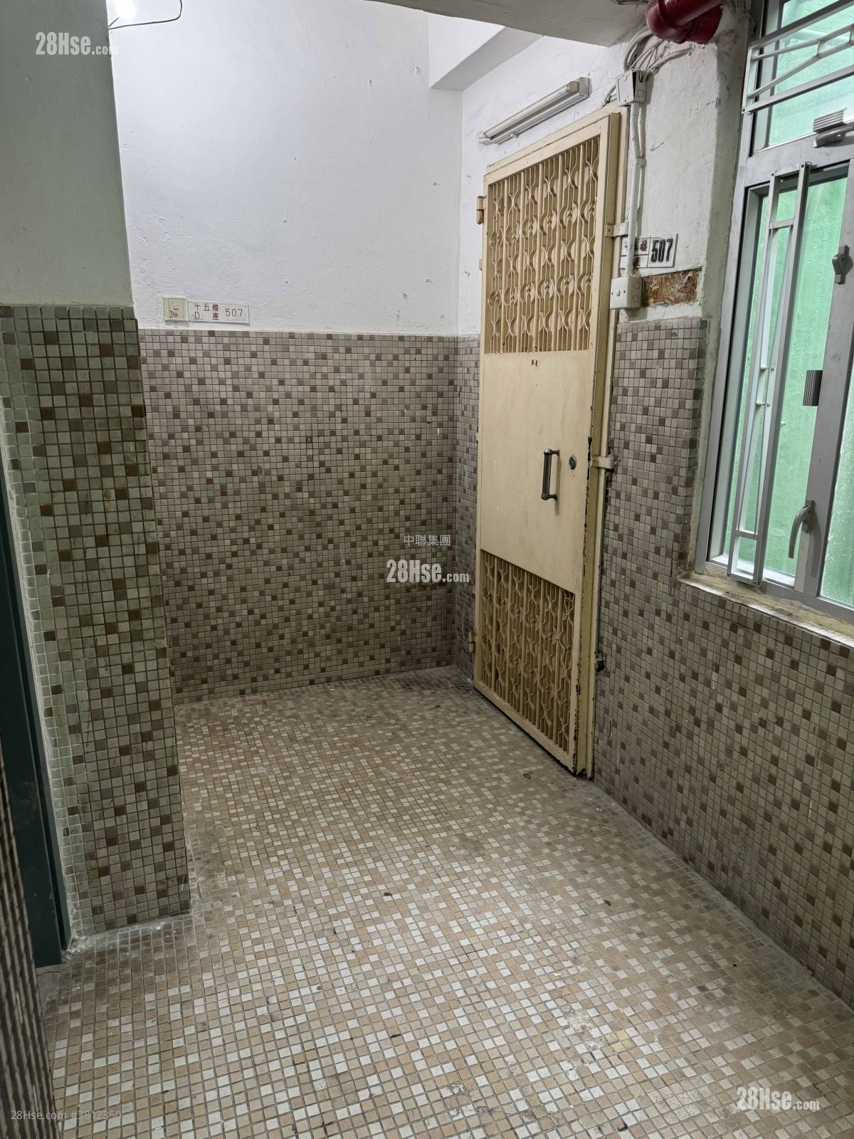 万荣大厦 售盘 3 房 , 2 浴室 594 平方尺