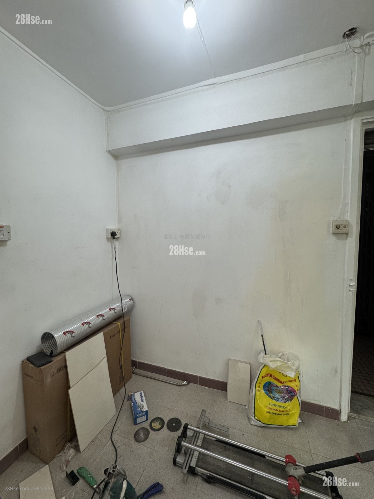 Wah Ming Est Sell 2 Bedrooms , 1 Bathroom 443 ft²