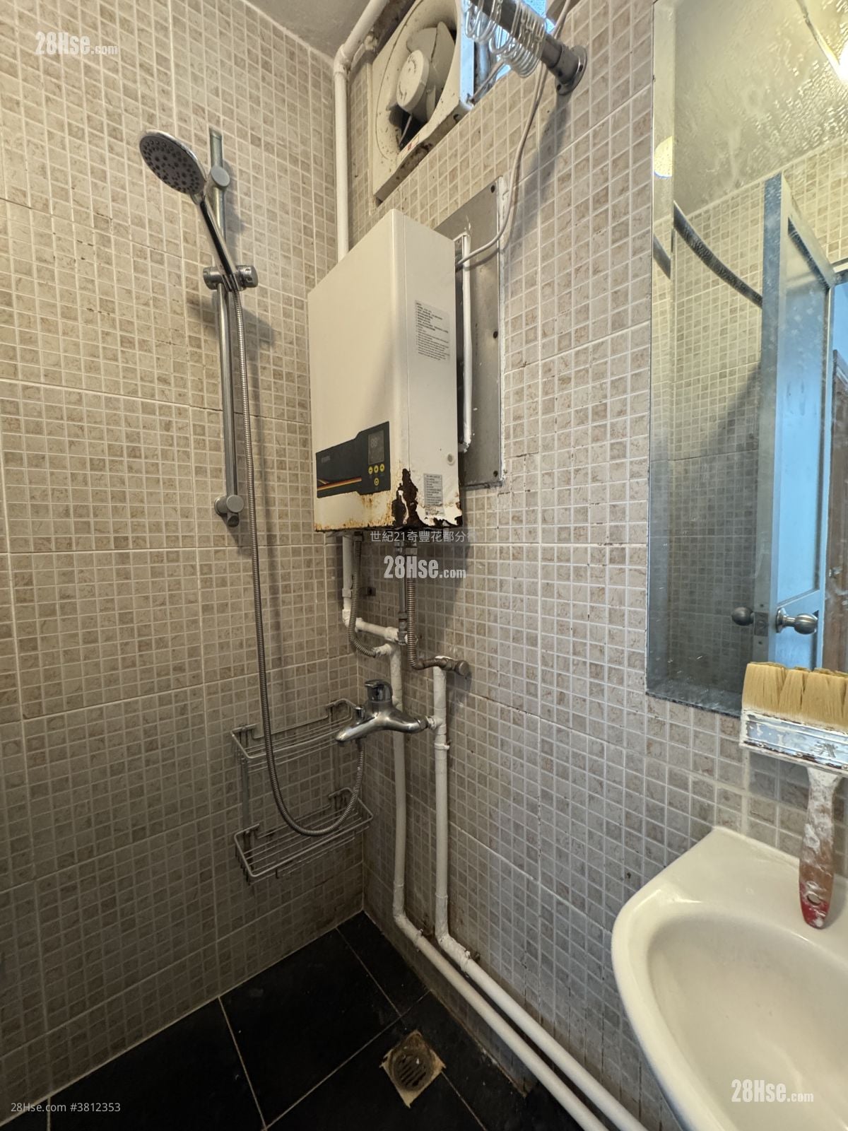 Wah Ming Est Sell 2 Bedrooms , 1 Bathroom 443 ft²