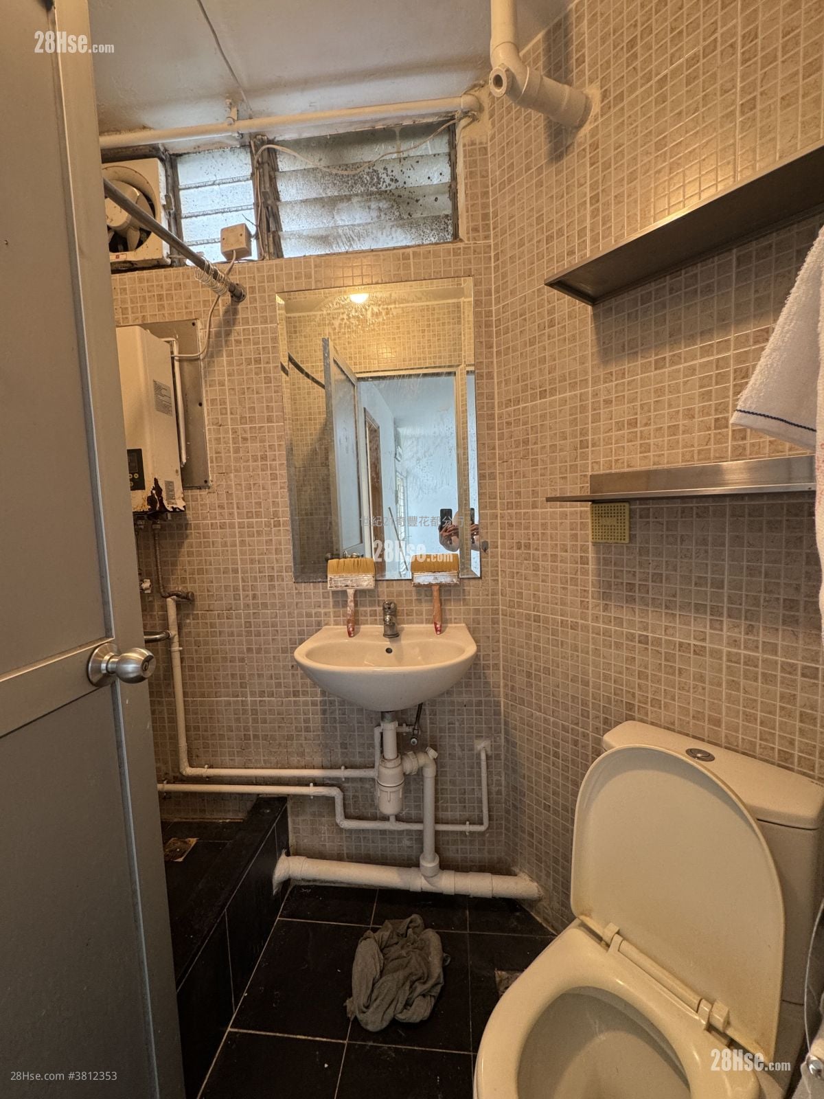 Wah Ming Est Sell 2 Bedrooms , 1 Bathroom 443 ft²