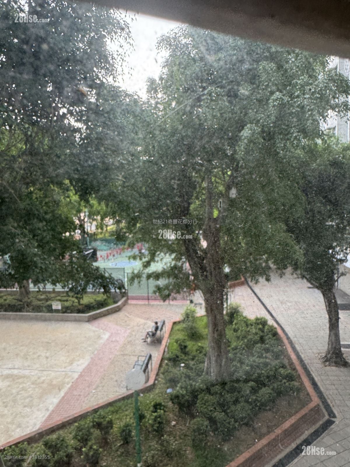 Wah Ming Est Sell 2 Bedrooms , 1 Bathroom 443 ft²