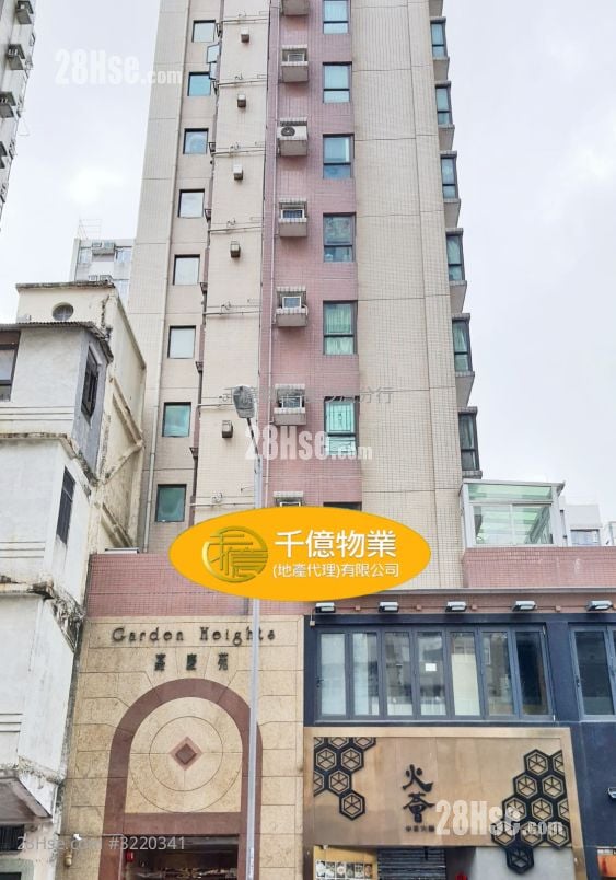 Garden Heights Sell 168 ft²