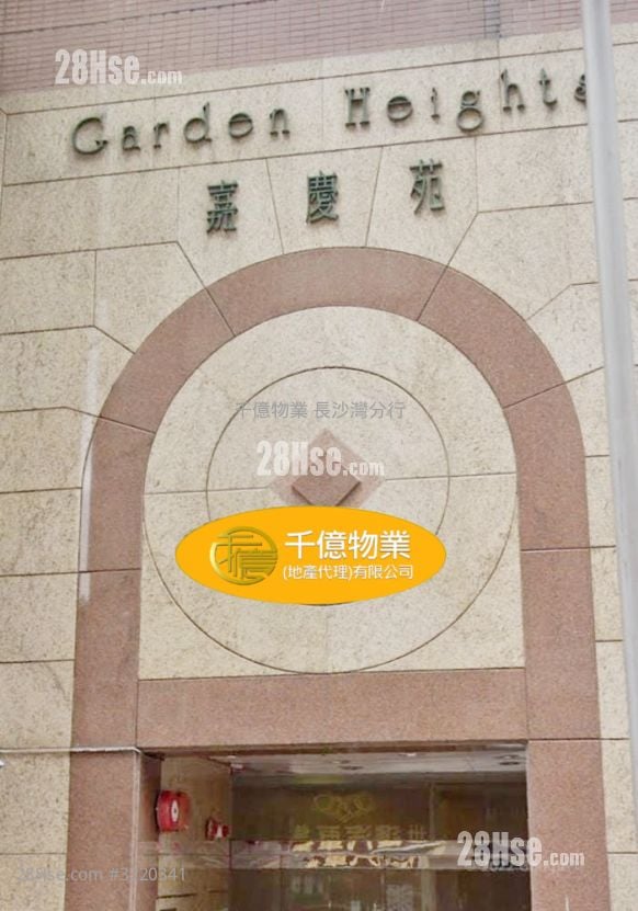 Garden Heights Sell 168 ft²