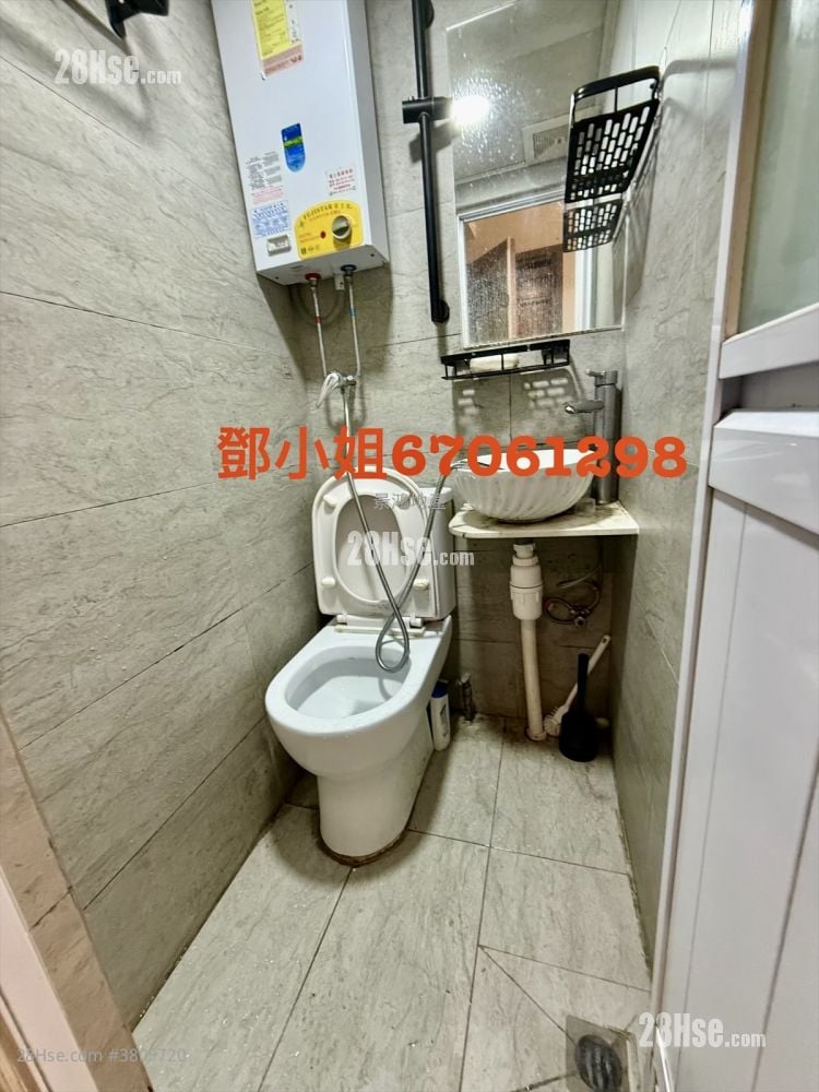 Man Fai Building Rental Studio , 1 Bathroom 170 ft²