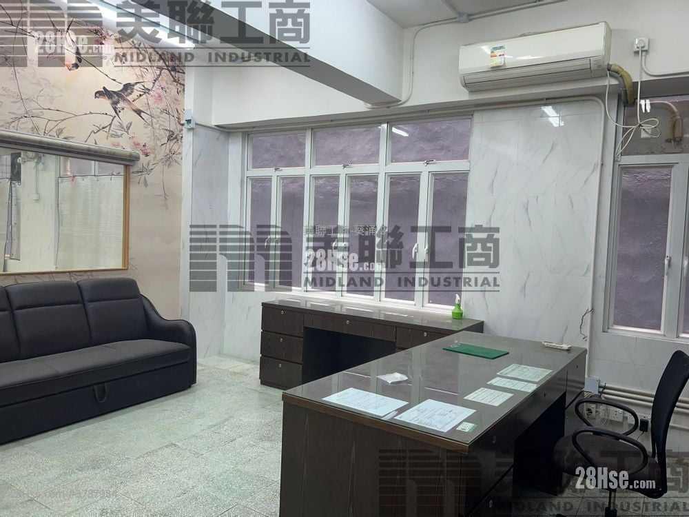 Mercantile Industrial & Warehouse Building Sell 4 Toilets