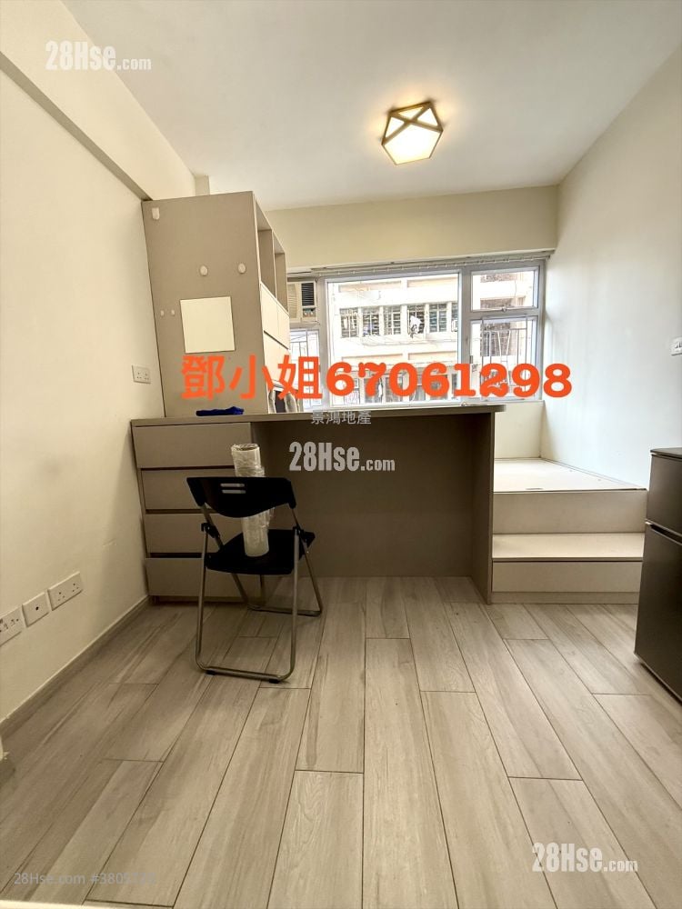Man Fai Building Rental Studio , 1 Bathroom 170 ft²