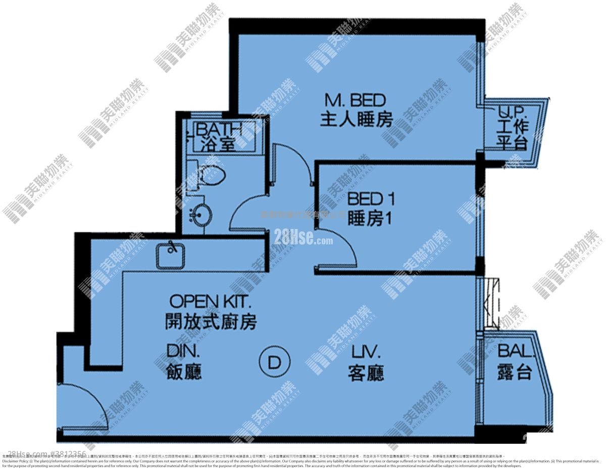 玖珑山 租盘 2 房 , 1 浴室 654 平方尺