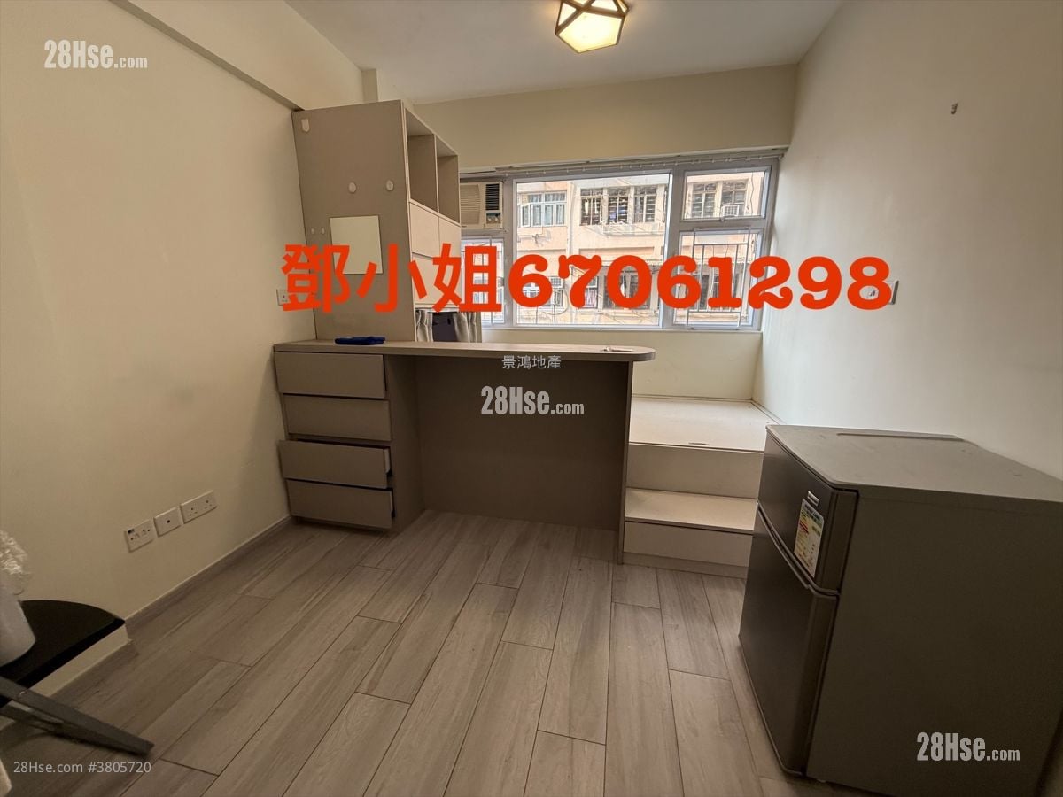 Man Fai Building Rental Studio , 1 Bathroom 170 ft²