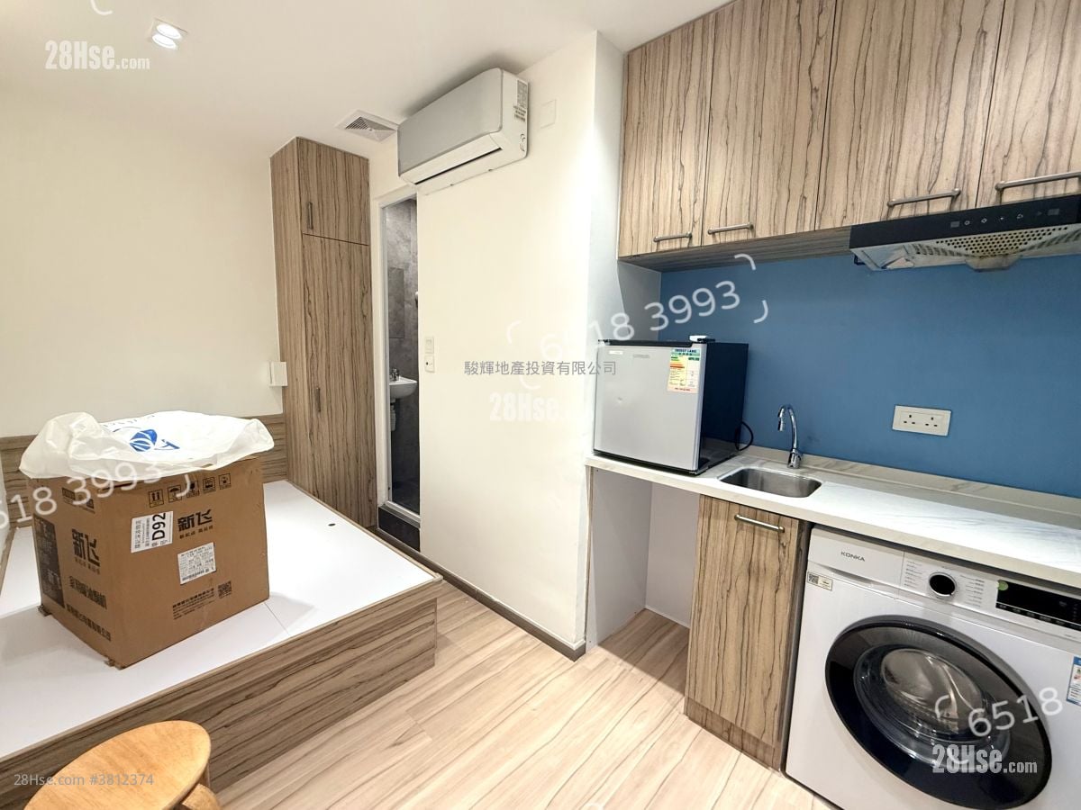 55 Hankow Road Rental 150 ft²