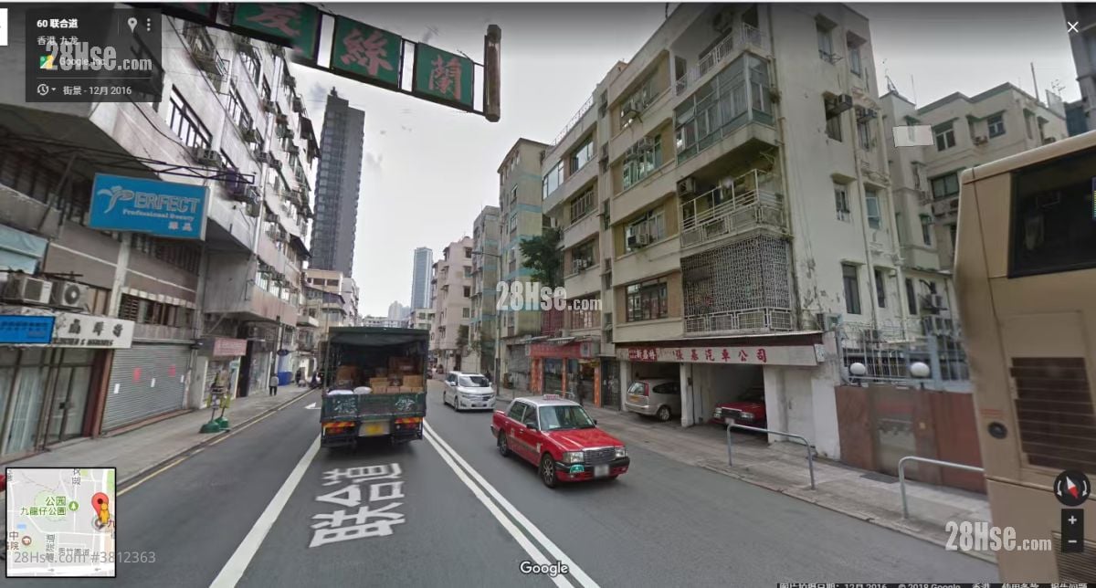 唐樓 租盤 2 房 , 1 浴室 330 平方呎