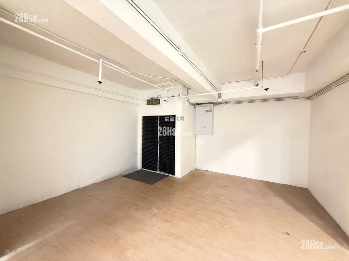 華富工貿中心 租盤