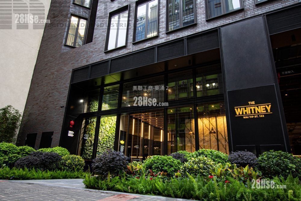 The Whitney Rental 2 Toilets