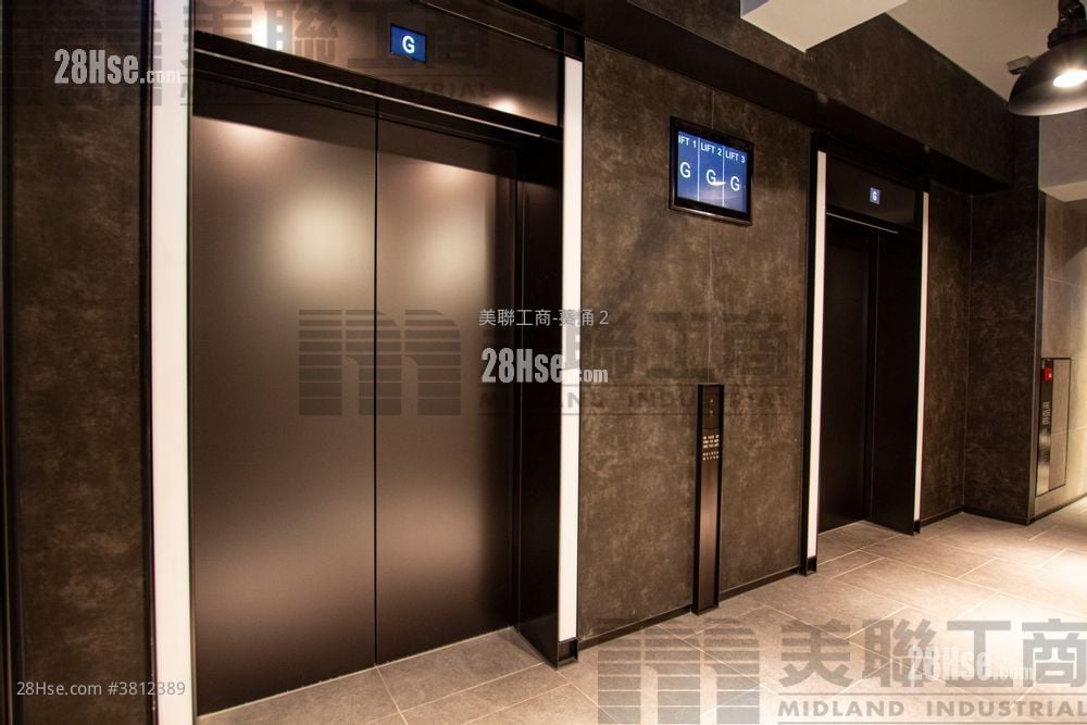 The Whitney Rental 2 Toilets