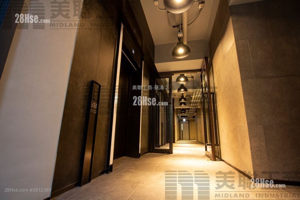 The Whitney Rental 2 Toilets