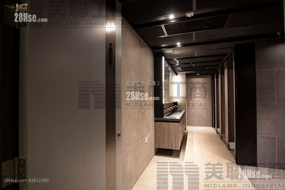 The Whitney Rental 2 Toilets