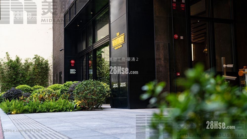 The Whitney Rental 2 Toilets