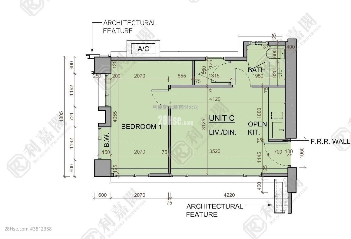 West Park 售盤 2 房 , 1 浴室 333 平方呎
