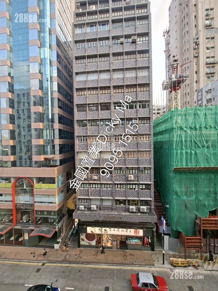 Ho On Mansion Sell 3 Bedrooms , 2 Bathrooms 753 ft²