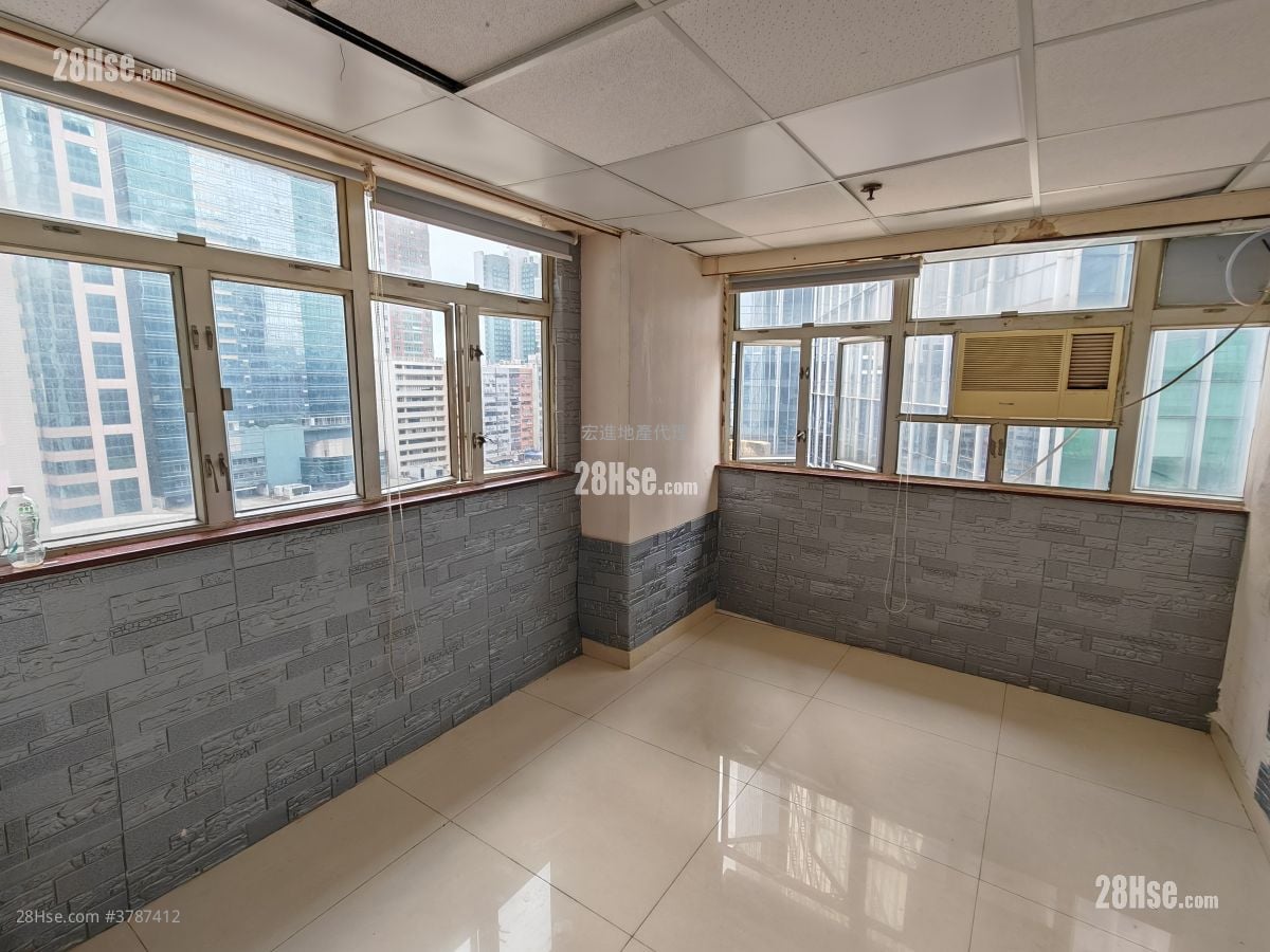 Howard Factory Building Rental