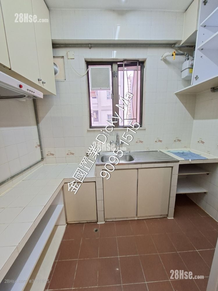 Ho On Mansion Sell 3 Bedrooms , 2 Bathrooms 753 ft²