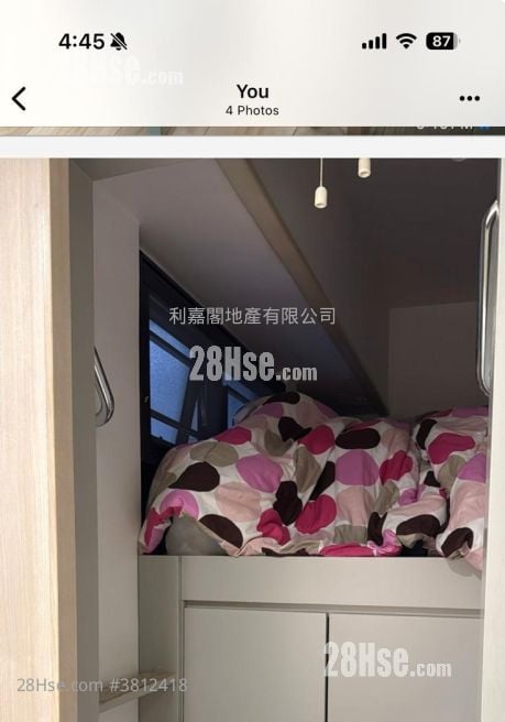 樂信臺 售盤 2 房 820 平方呎