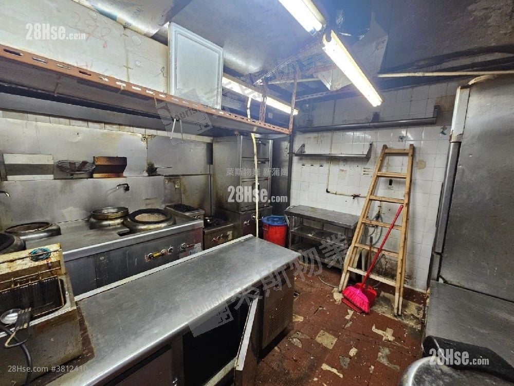 Yin Hing Building Rental