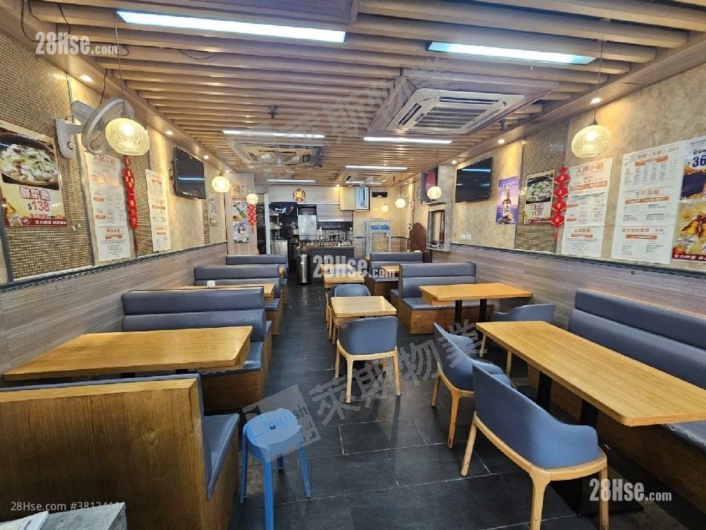 Yin Hing Building Rental