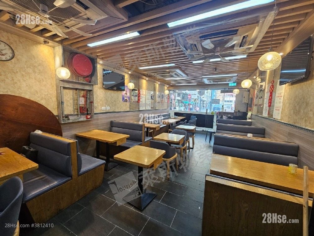 Yin Hing Building Rental