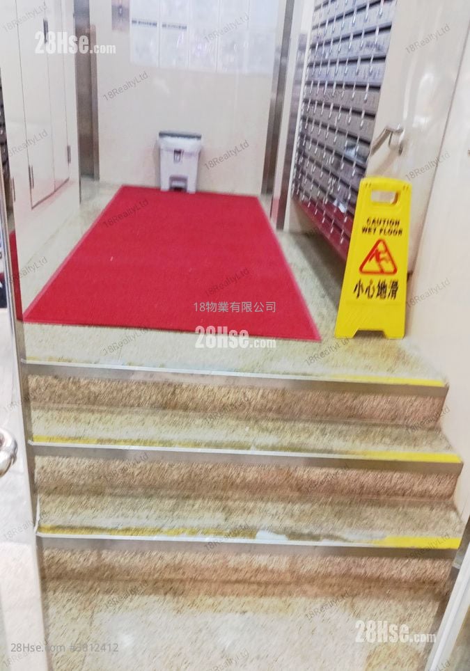 Fung Wong Chuen Building Sell 2 Bedrooms , 1 Bathroom 475 ft²