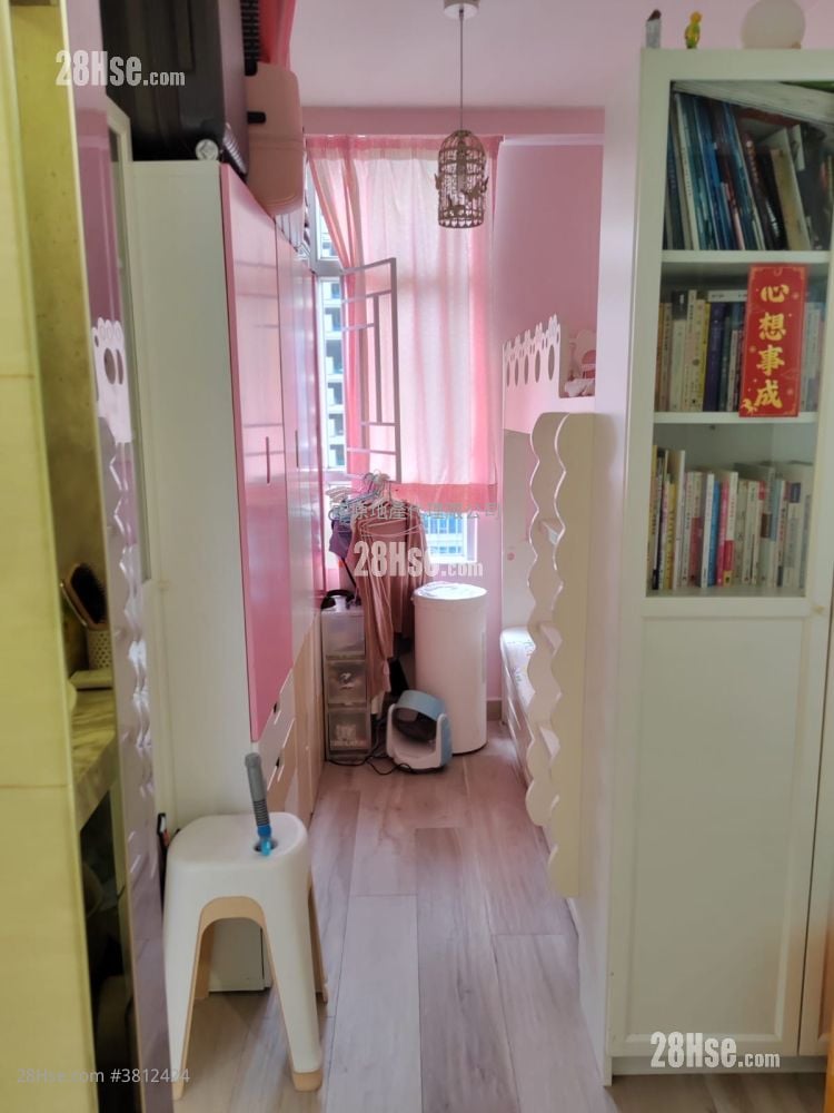 Yu Chui Court Sell 2 Bedrooms 517 ft²