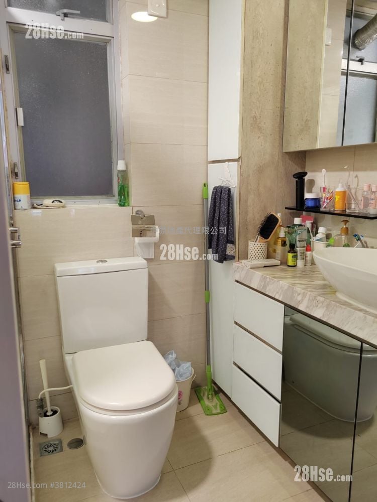 Yu Chui Court Sell 2 Bedrooms 517 ft²