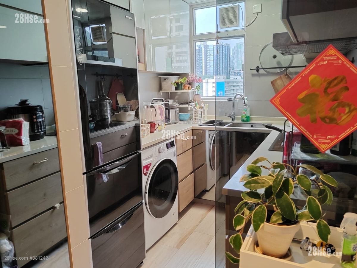 Yu Chui Court Sell 2 Bedrooms 517 ft²