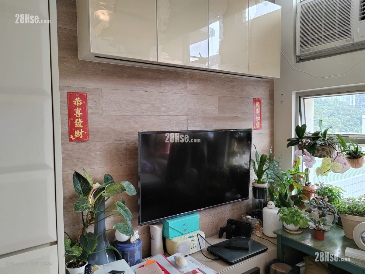 Yu Chui Court Sell 2 Bedrooms 517 ft²