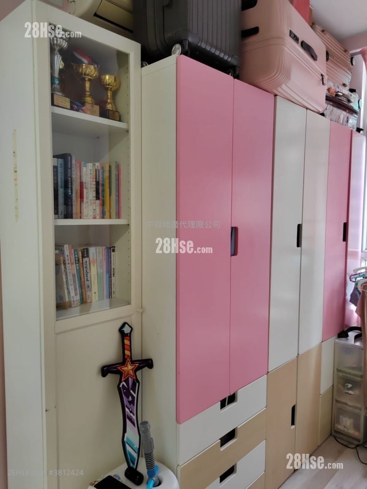 Yu Chui Court Sell 2 Bedrooms 517 ft²