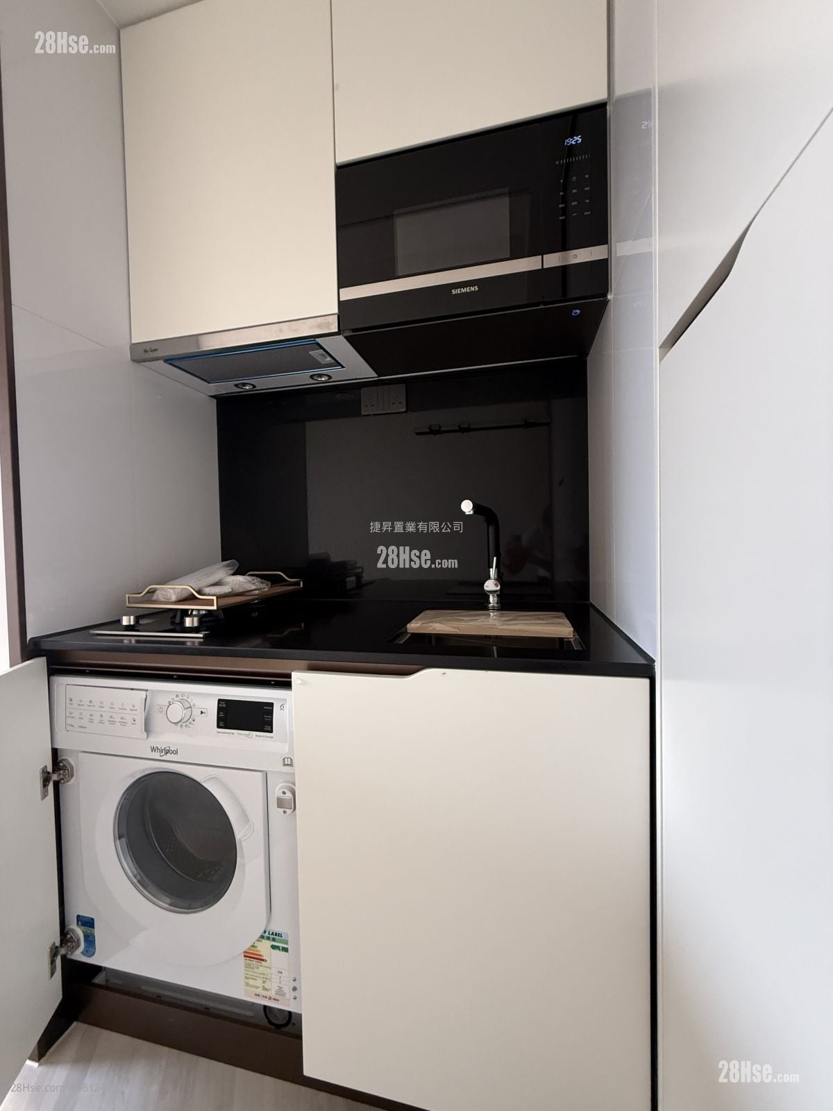 南首 租盘 2 房 , 1 浴室 263 平方尺