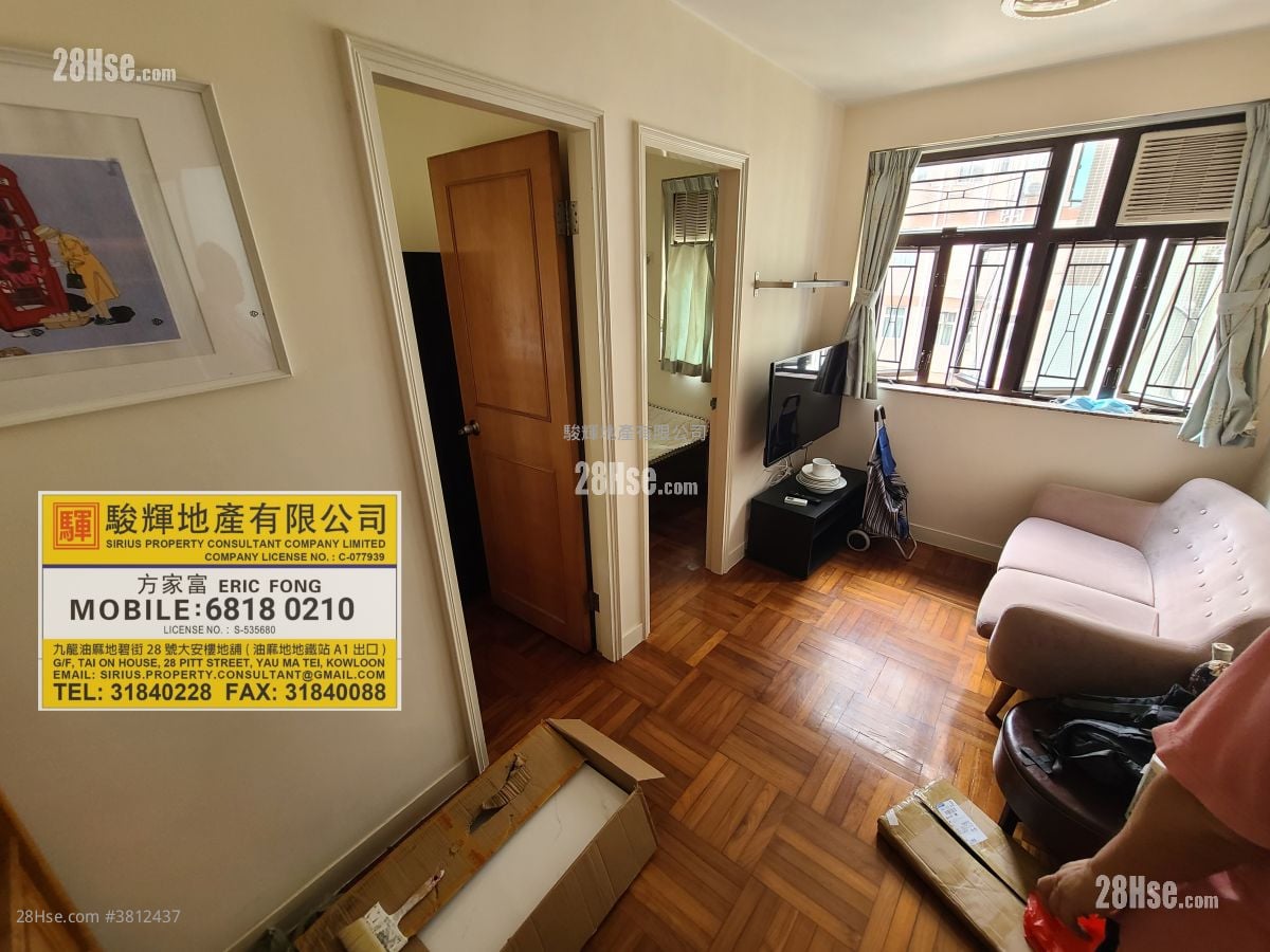 偉晴閣 租盤 2 房 , 1 浴室 306 平方呎