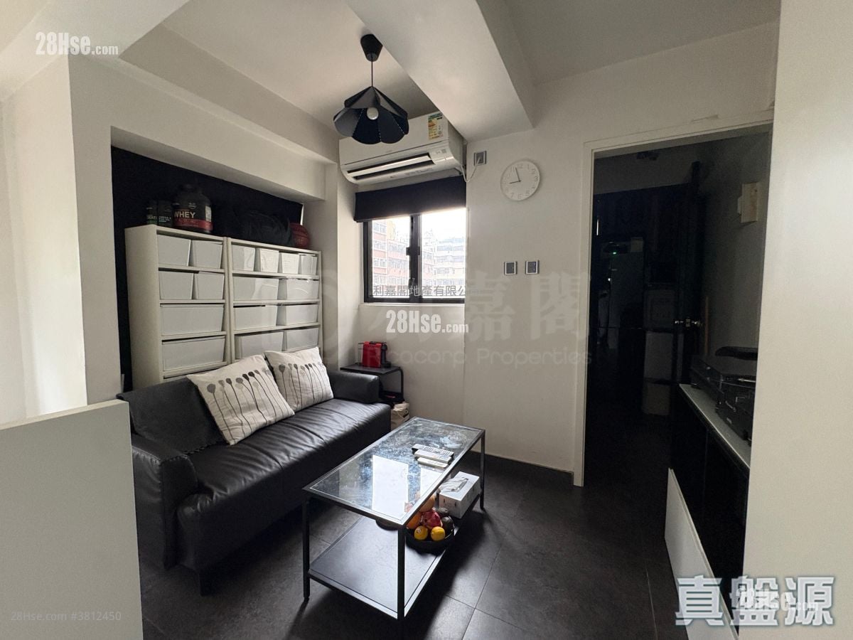 Comfort Court Sell 236 ft²