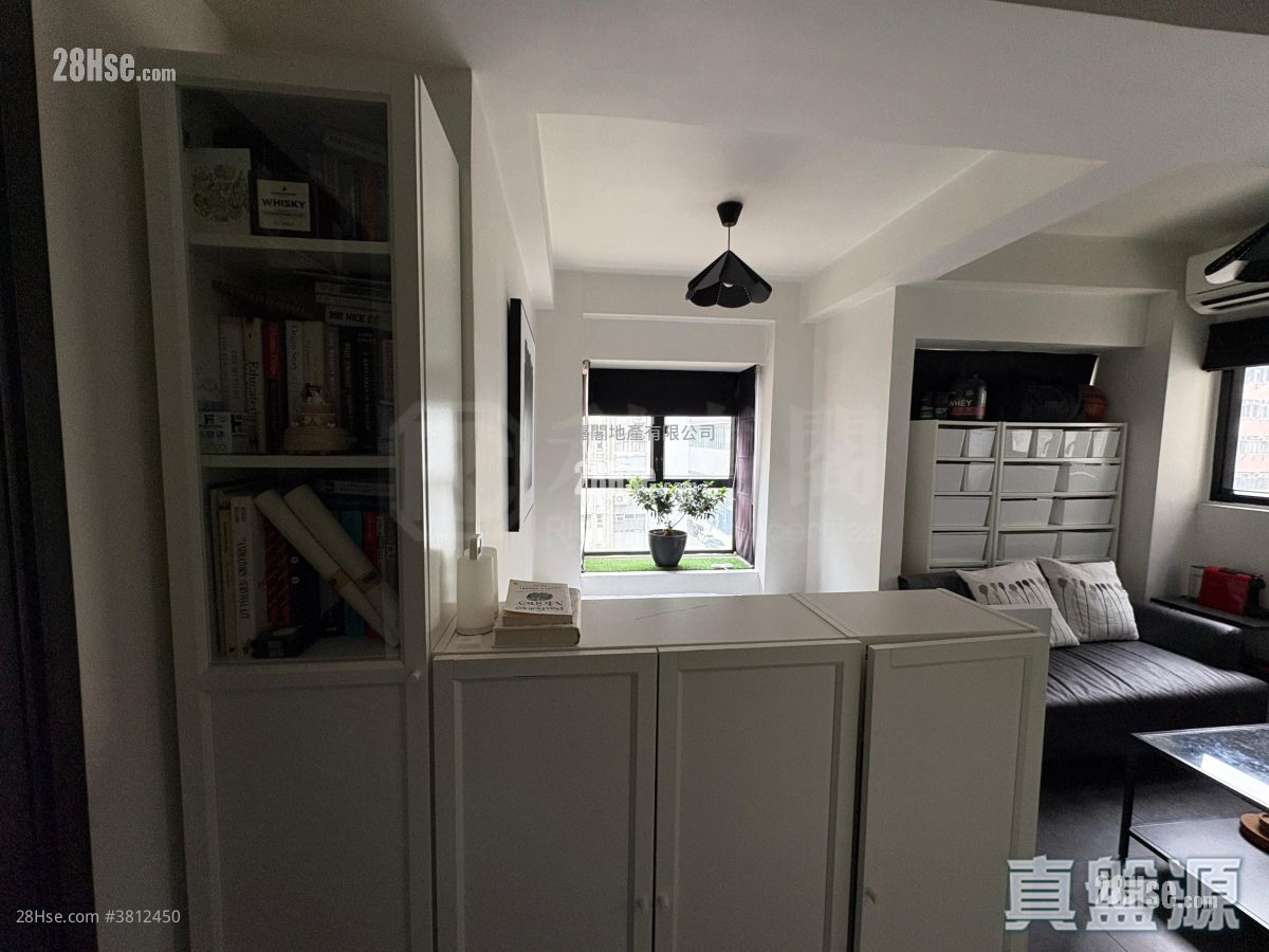 Comfort Court Sell 236 ft²