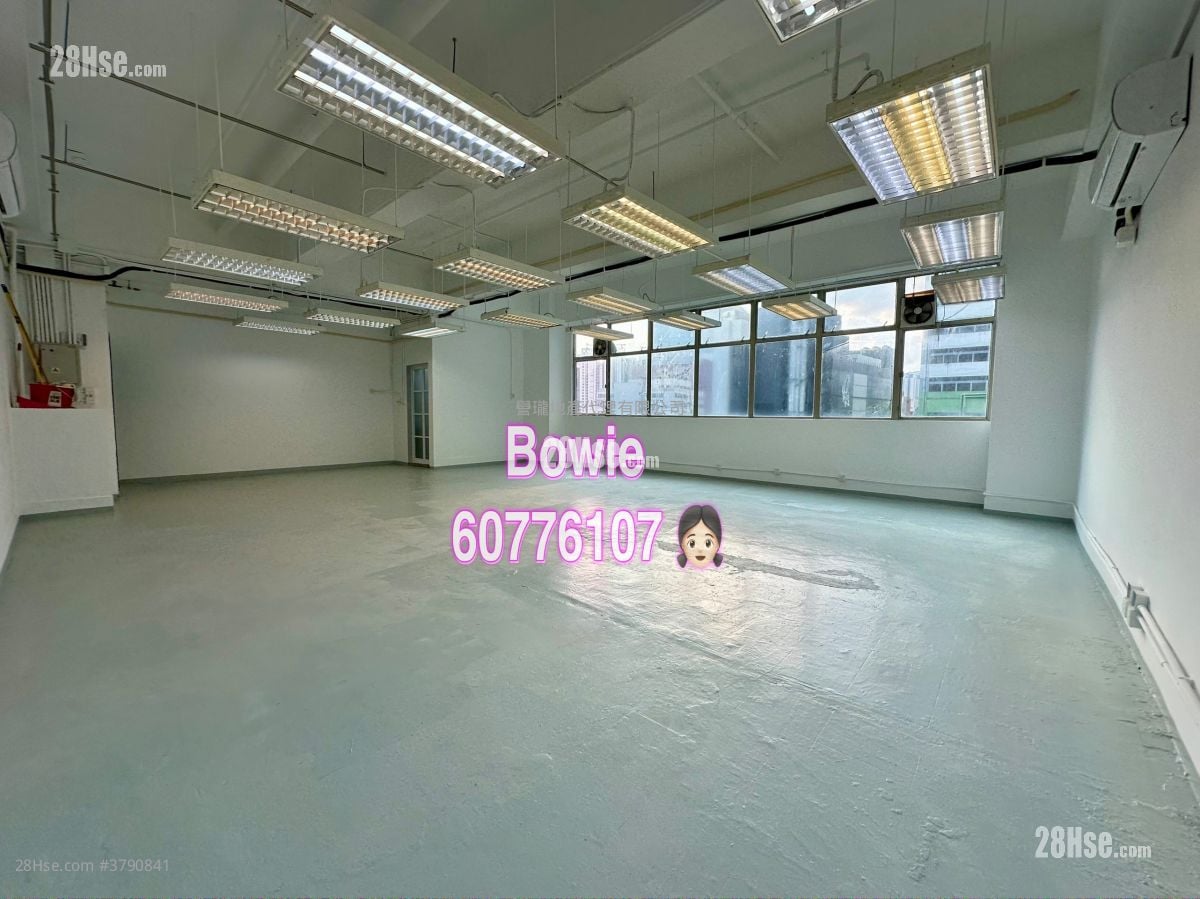 安泰国际中心 租盘