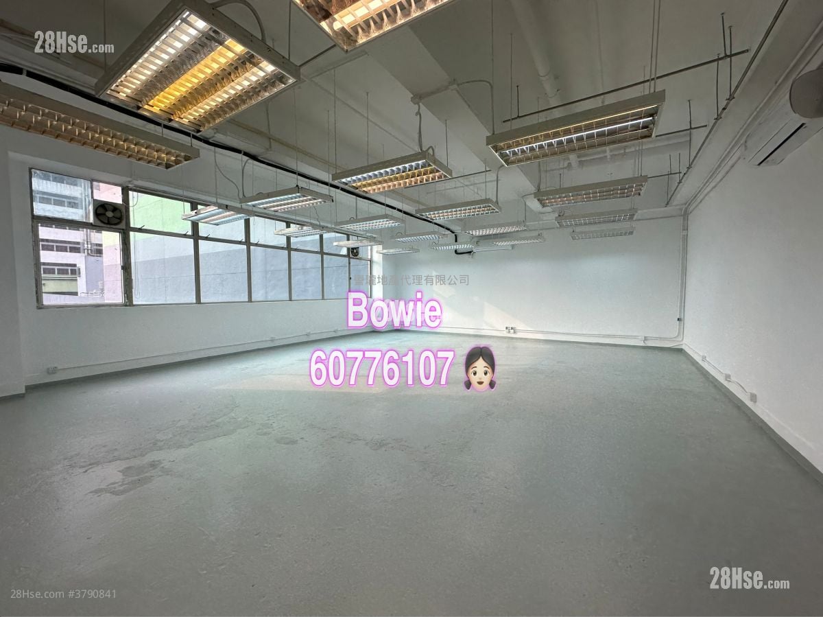 安泰国际中心 租盘