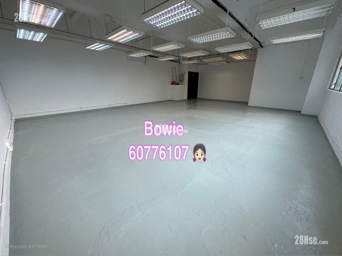 安泰国际中心 租盘