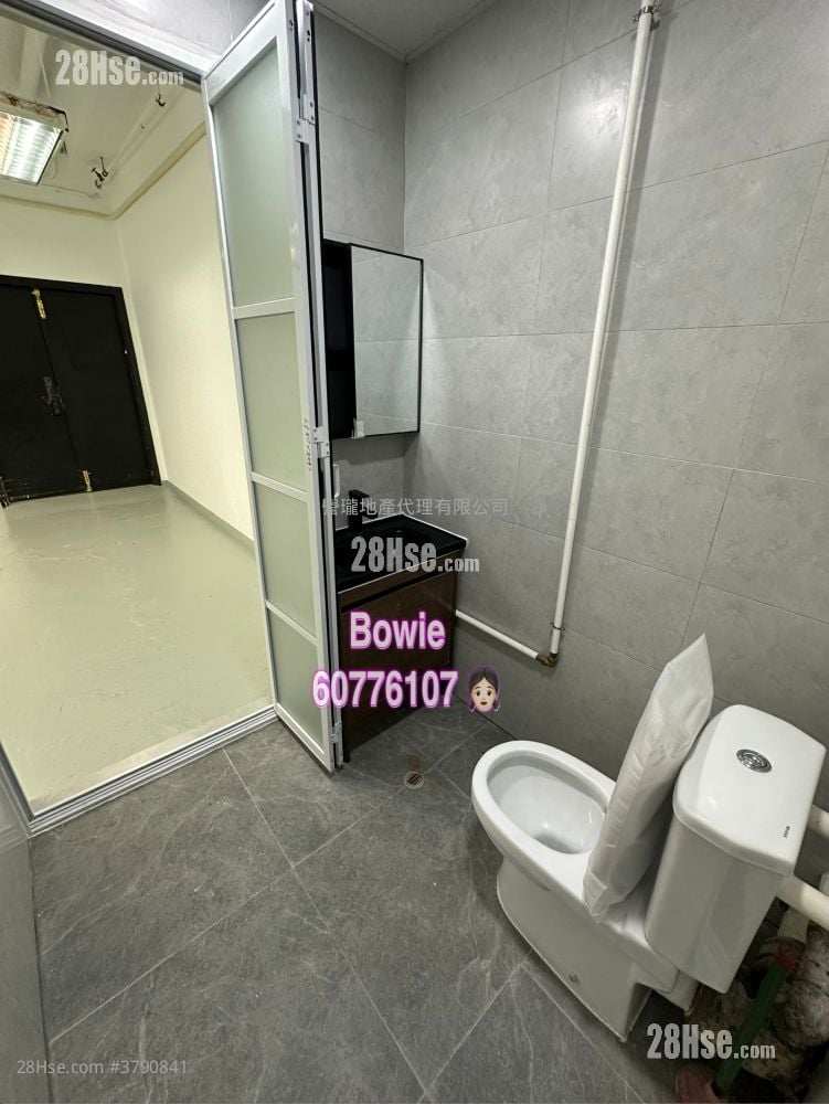 安泰国际中心 租盘