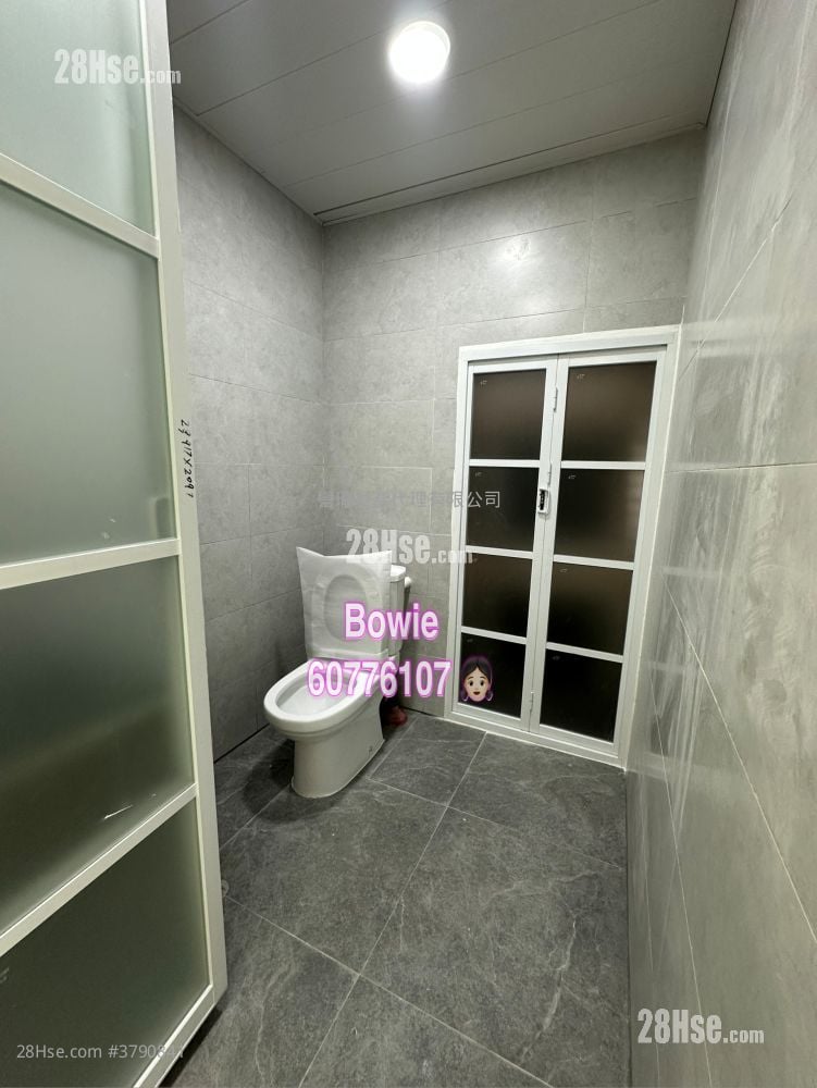 安泰国际中心 租盘