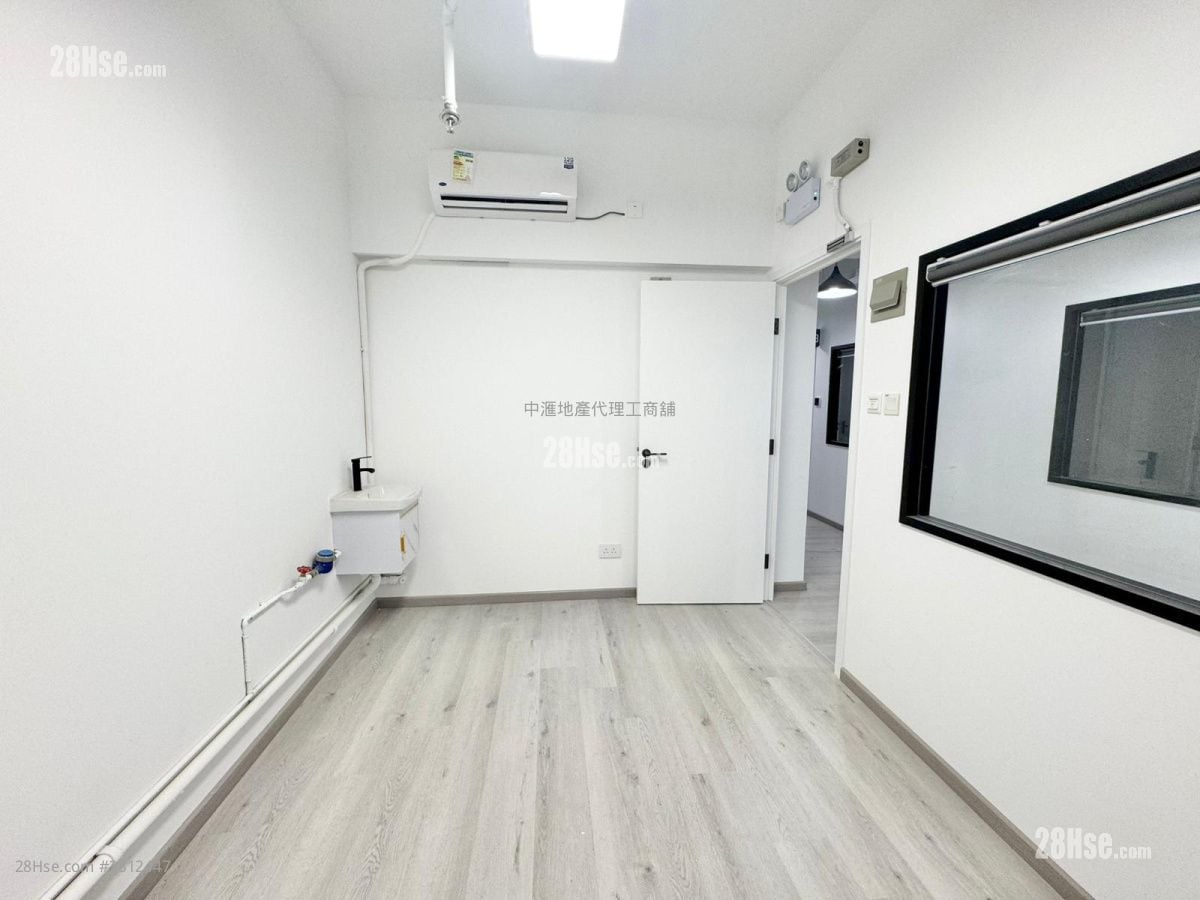 香港紗廠工業大廈5期 租盤