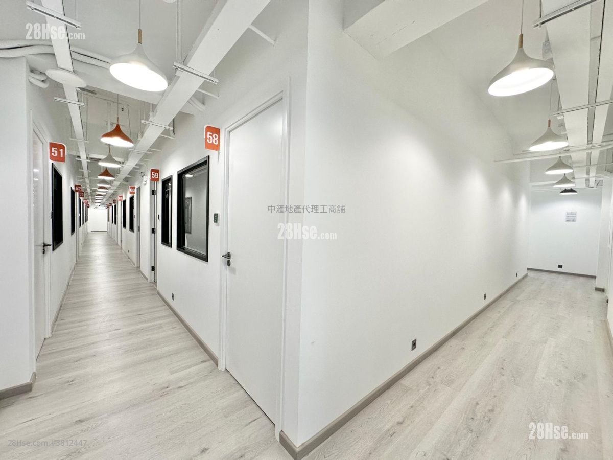 香港紗廠工業大廈5期 租盤