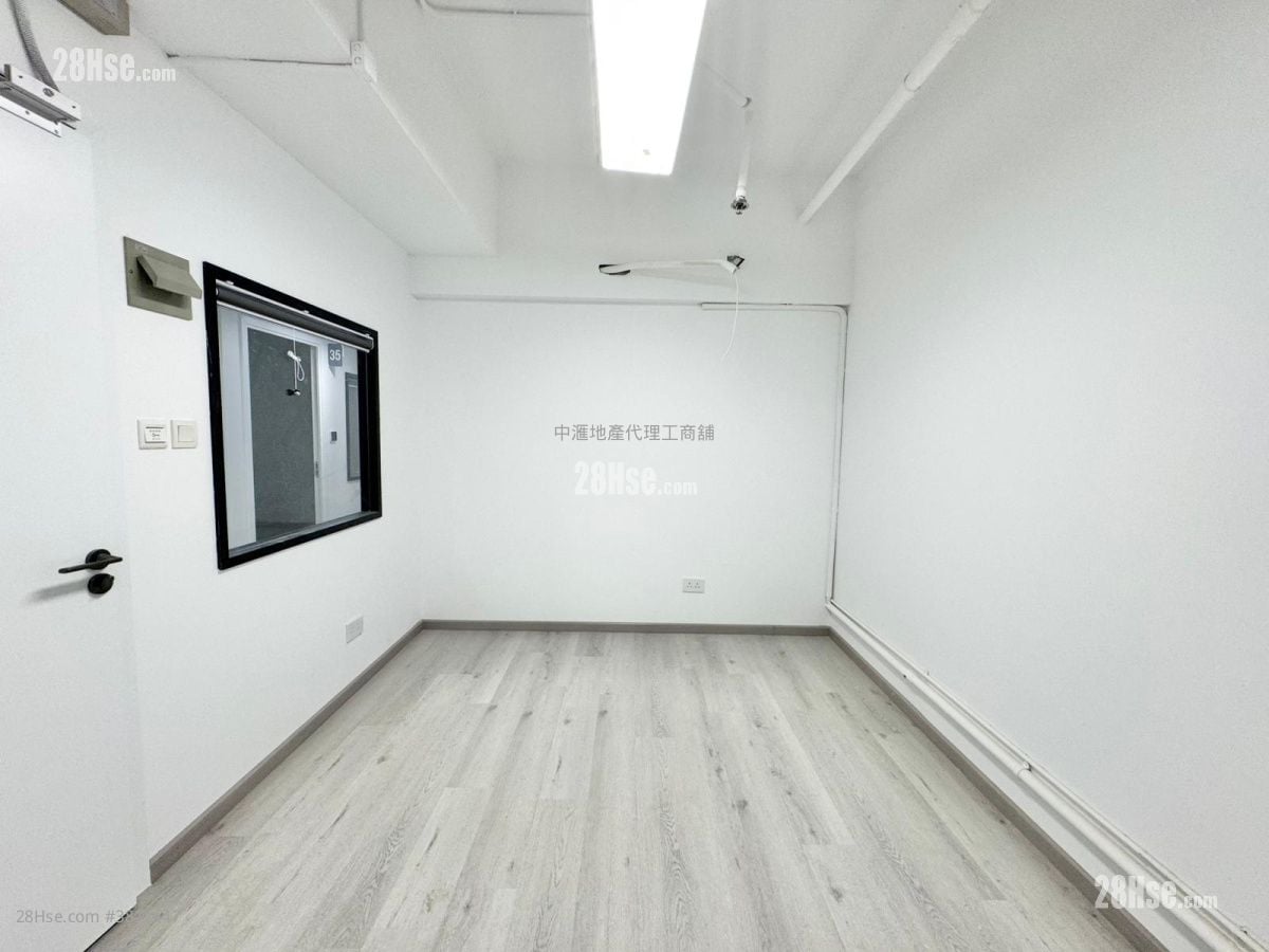 香港紗廠工業大廈5期 租盤