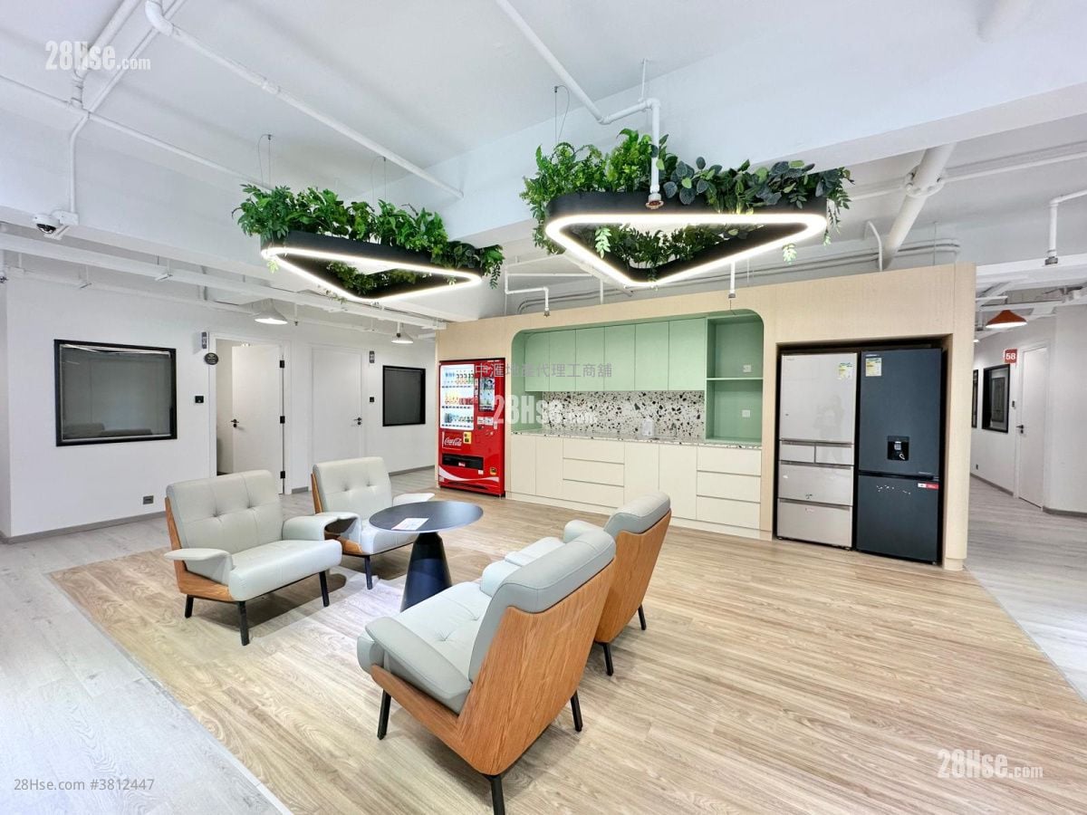 香港紗廠工業大廈5期 租盤