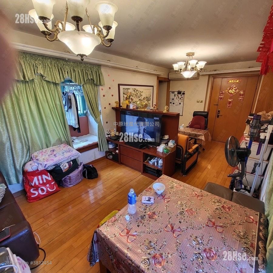 Monte Vista Sell 3 Bedrooms 681 ft²