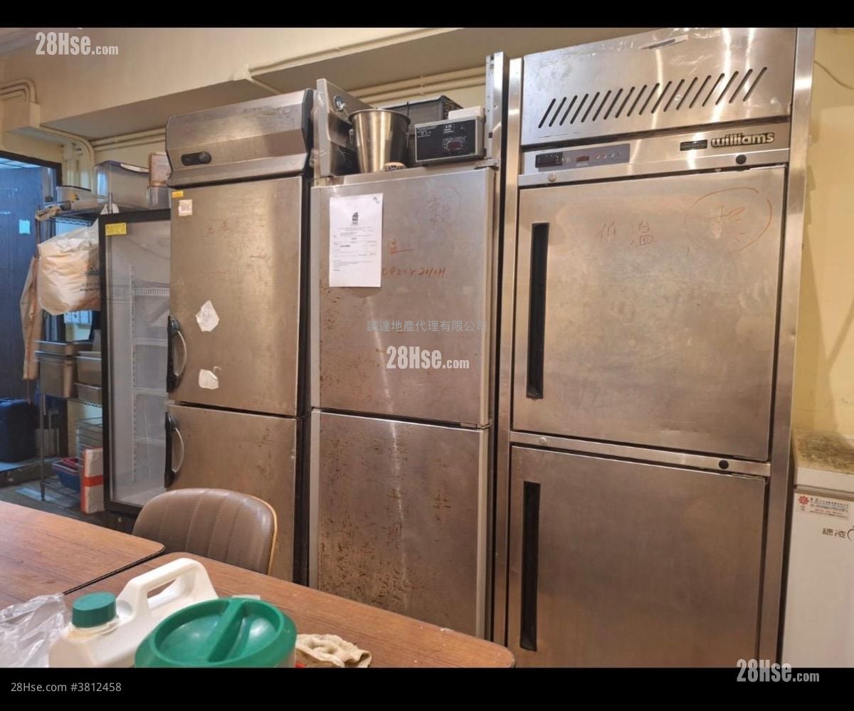 毅力工业中心 租盘 开放式间隔 , 1 厕所